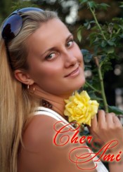 Ukraine girls Ekaterina